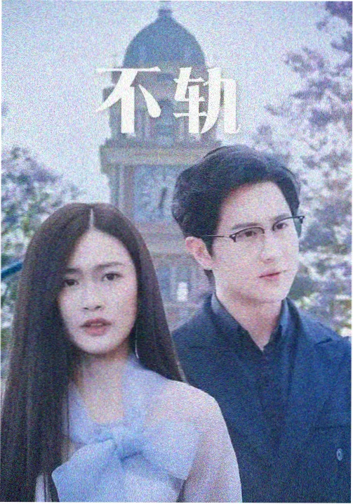 疯狂动物城1在线观看 推荐